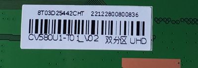 KIT DE TARJETAS PARA TV HISENSE / MAIN FUENTE 284876 / RSAG7.820.10462/ROH / RSAG7.820.10462/ROH / 284875 / T-CON 8T03D25442CHT / DCBDM-X296C_03 / 22122800800836 / PANEL HD580X1U91-L1/S0/GM/CKD3A/ROH/1 / MODELO 58R6E3 - Imagen 5